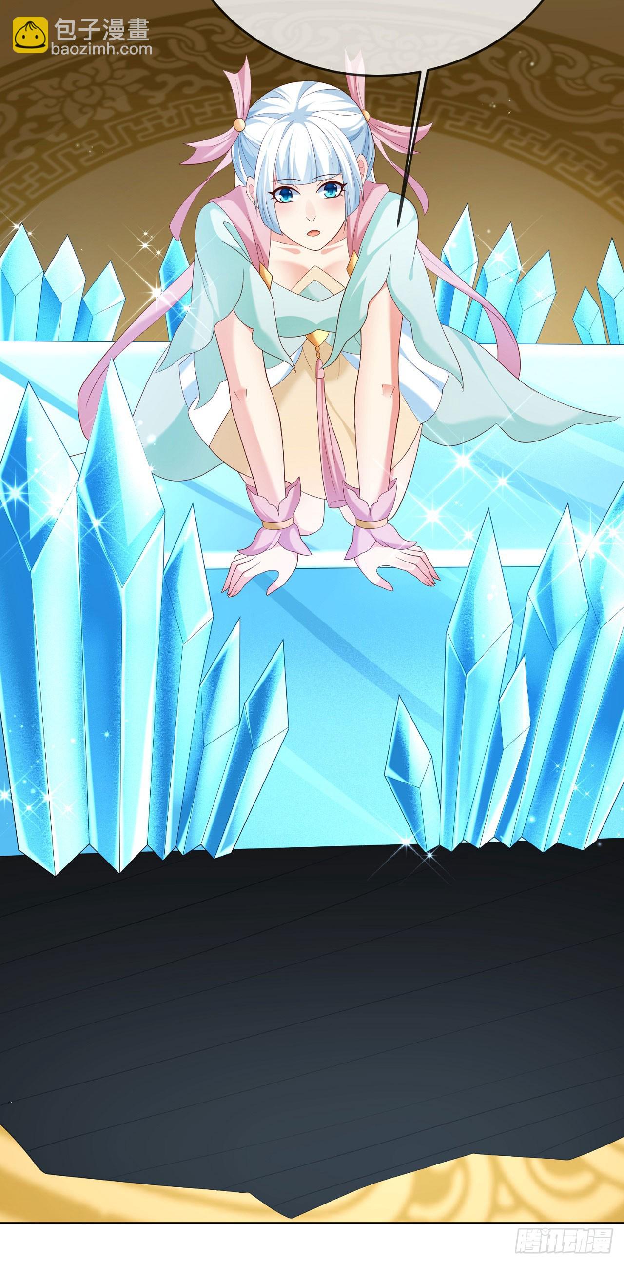 45 藏龙洞-第46话