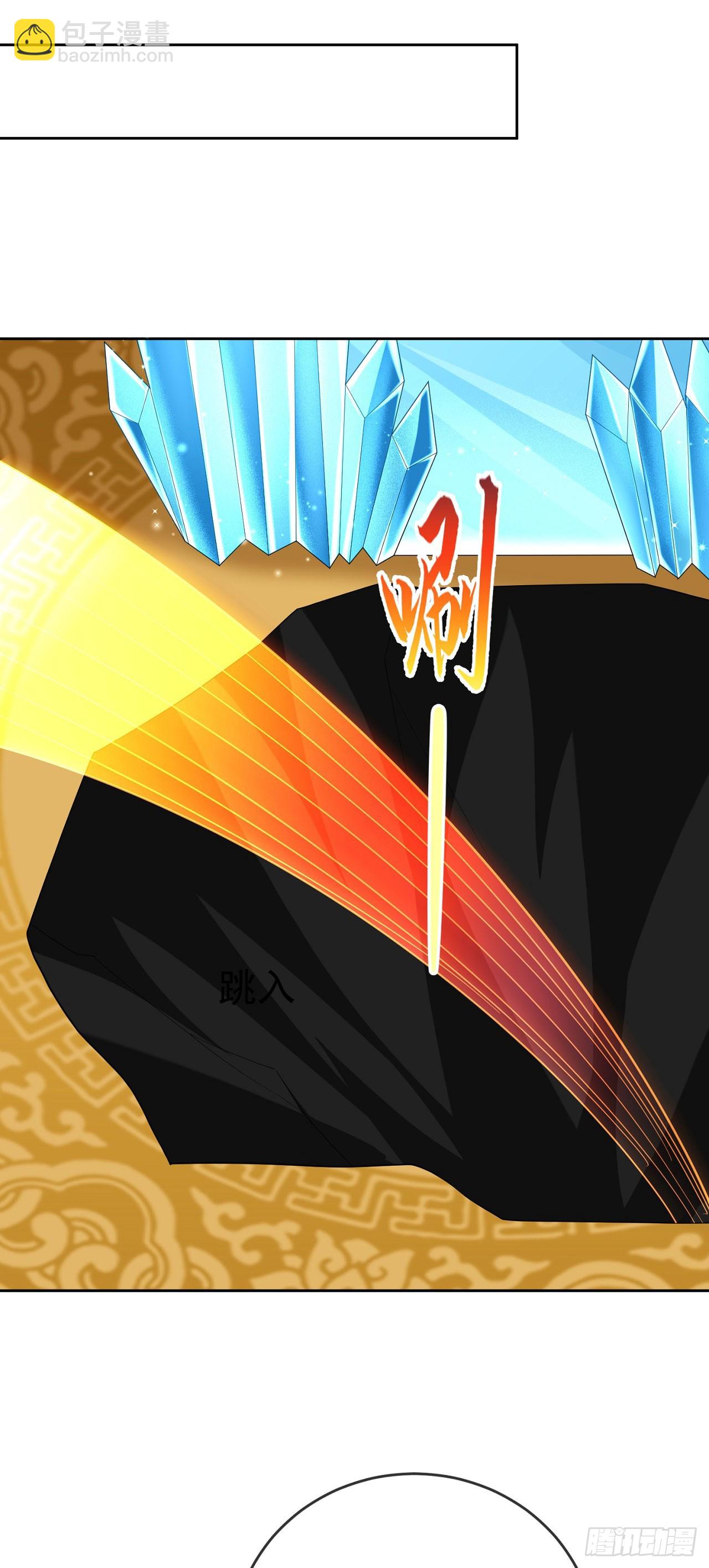 45 藏龙洞-第46话