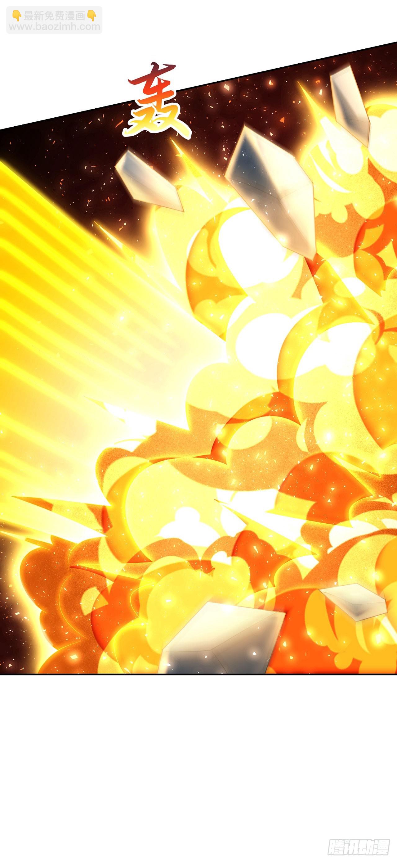 45 藏龙洞-第46话