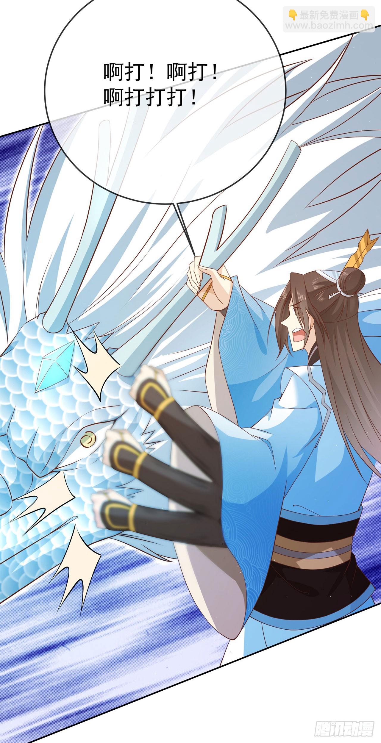 49银龙暴走-第50话