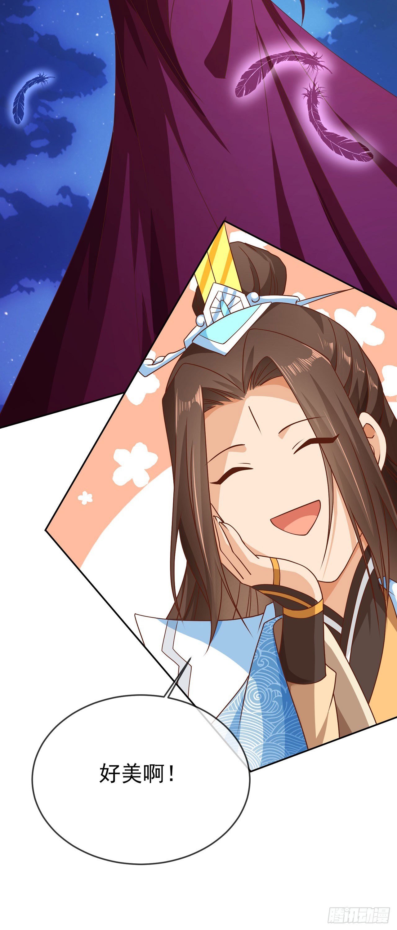 49银龙暴走-第50话