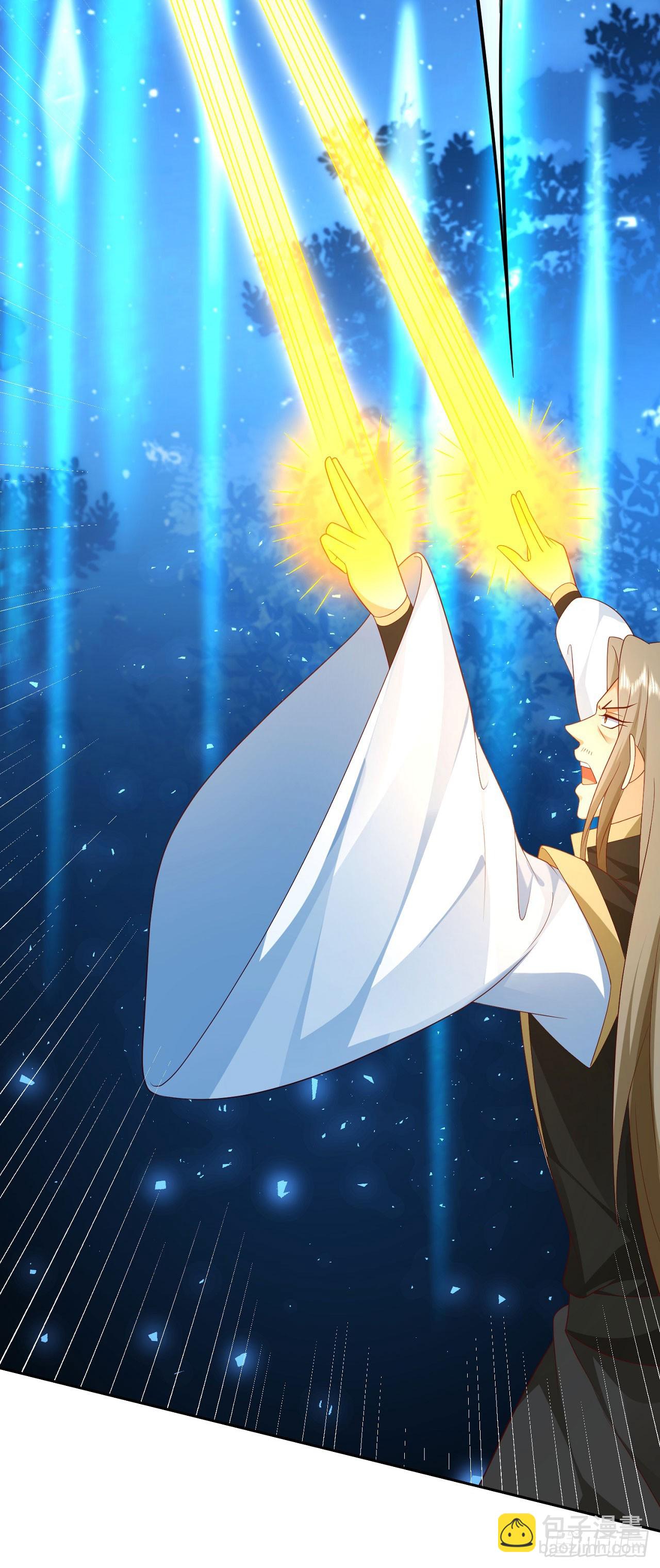 53 地表最强-第54话