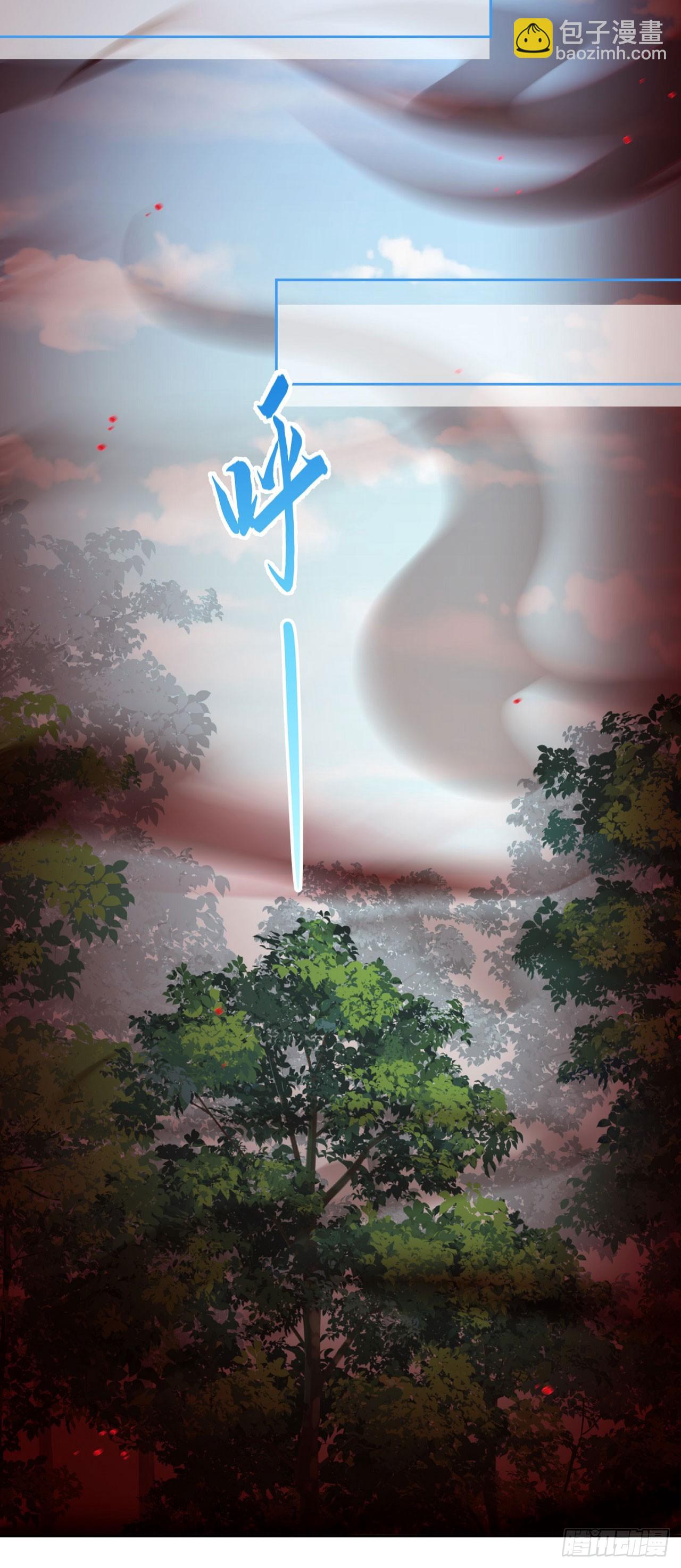 57 怡红院-第58话