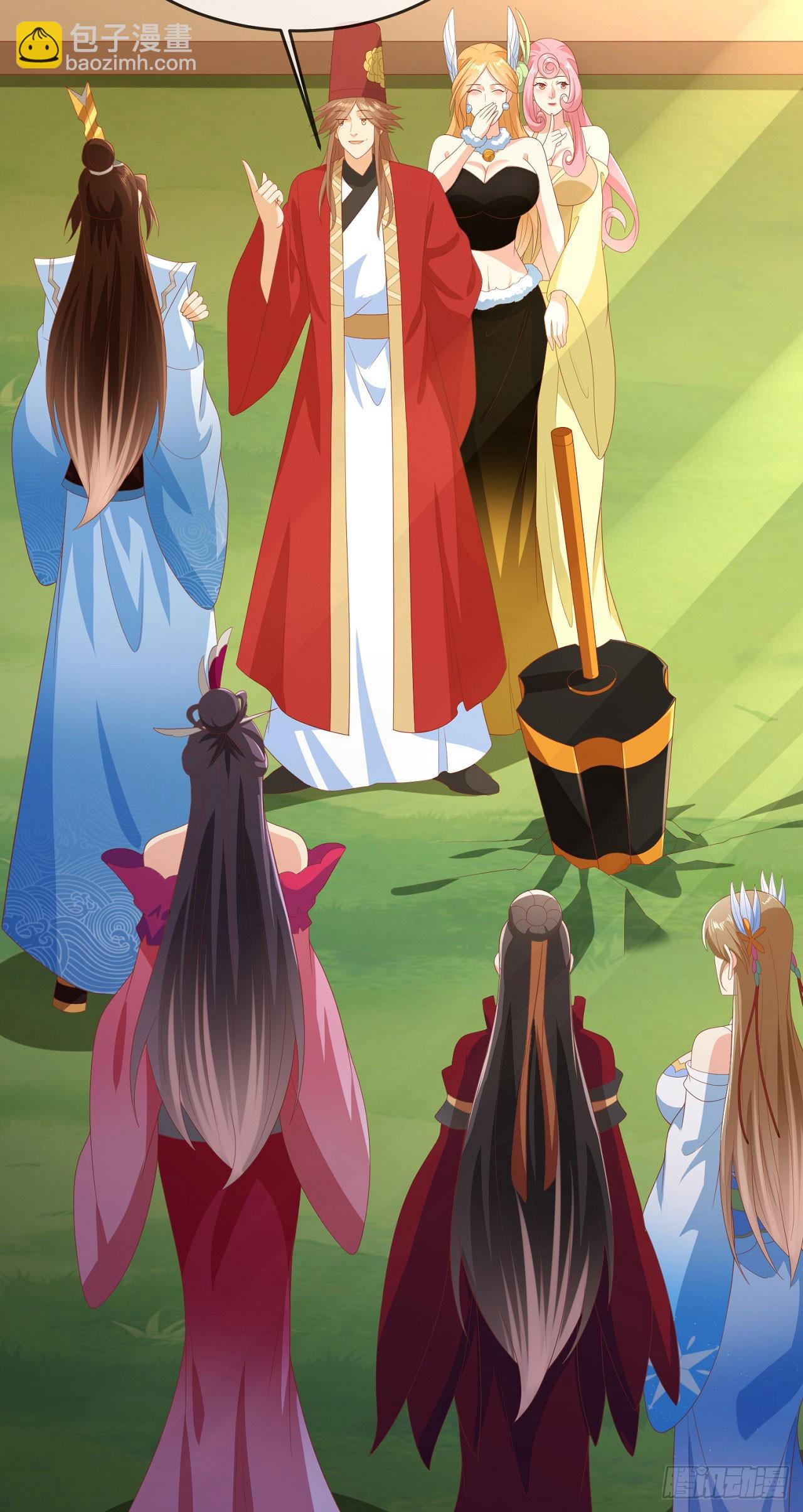 59 举个锤子-第60话