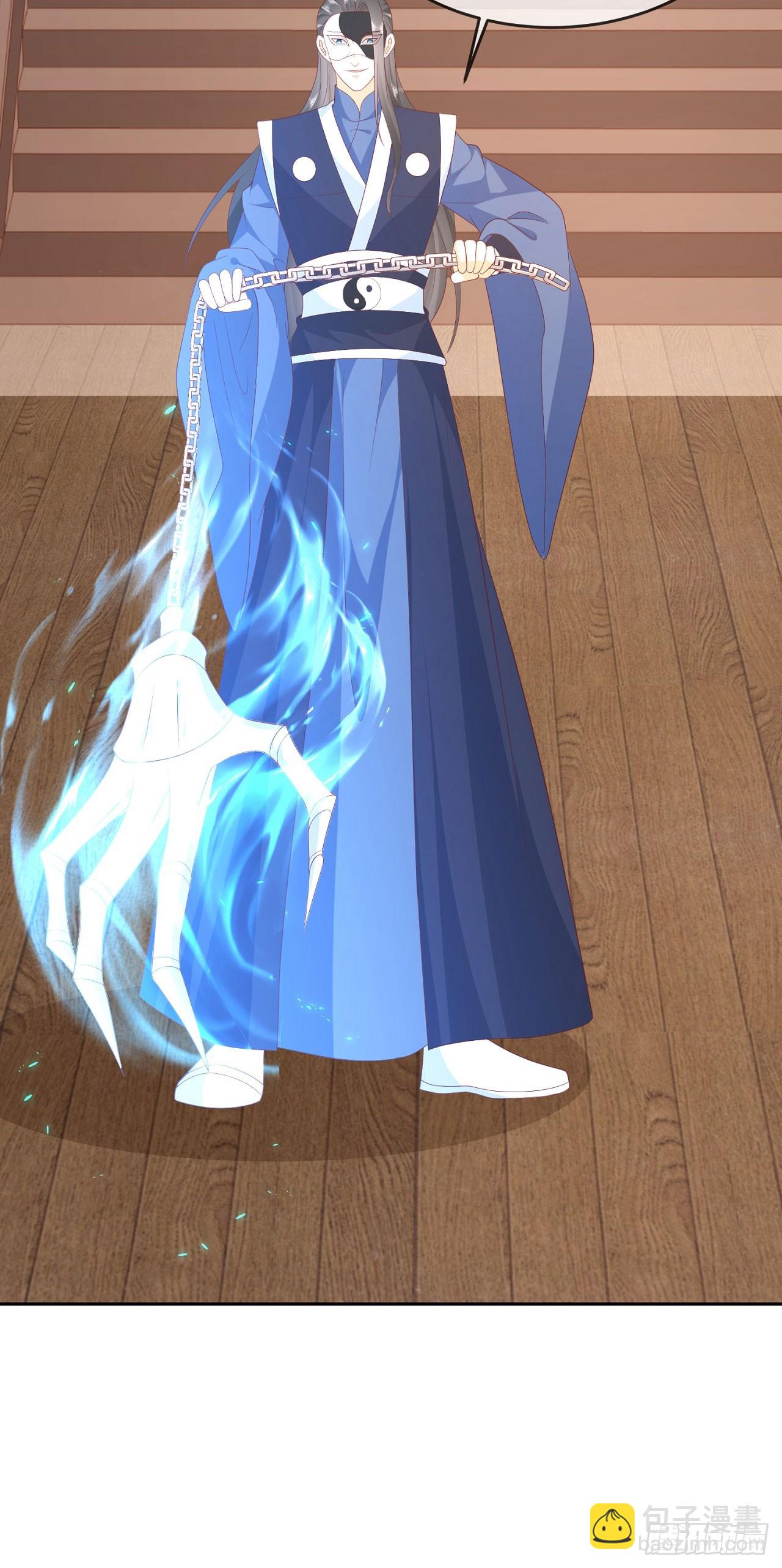 61 镇妖司-第62话