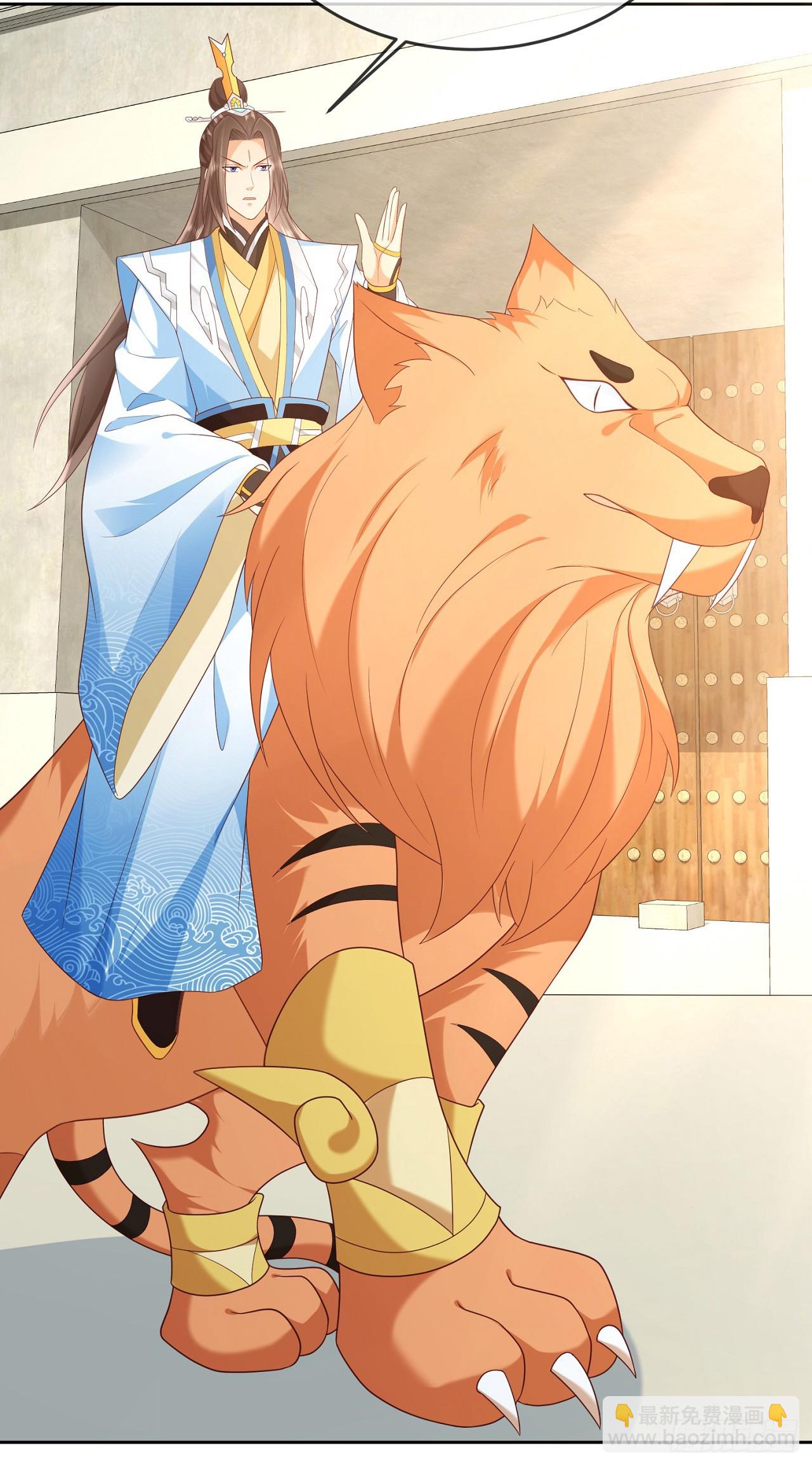 69 创建大夏国？-第70话