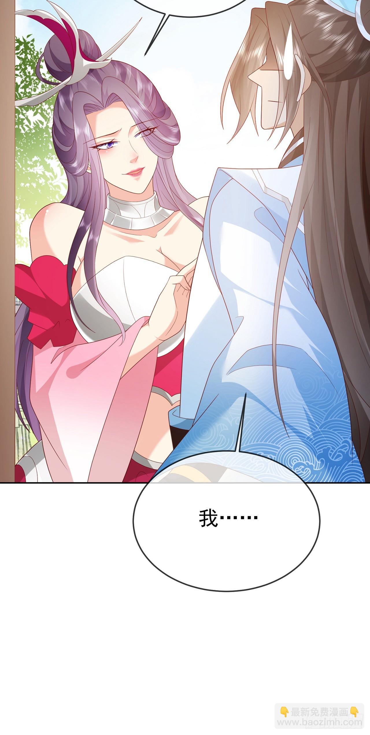 69 创建大夏国？-第70话