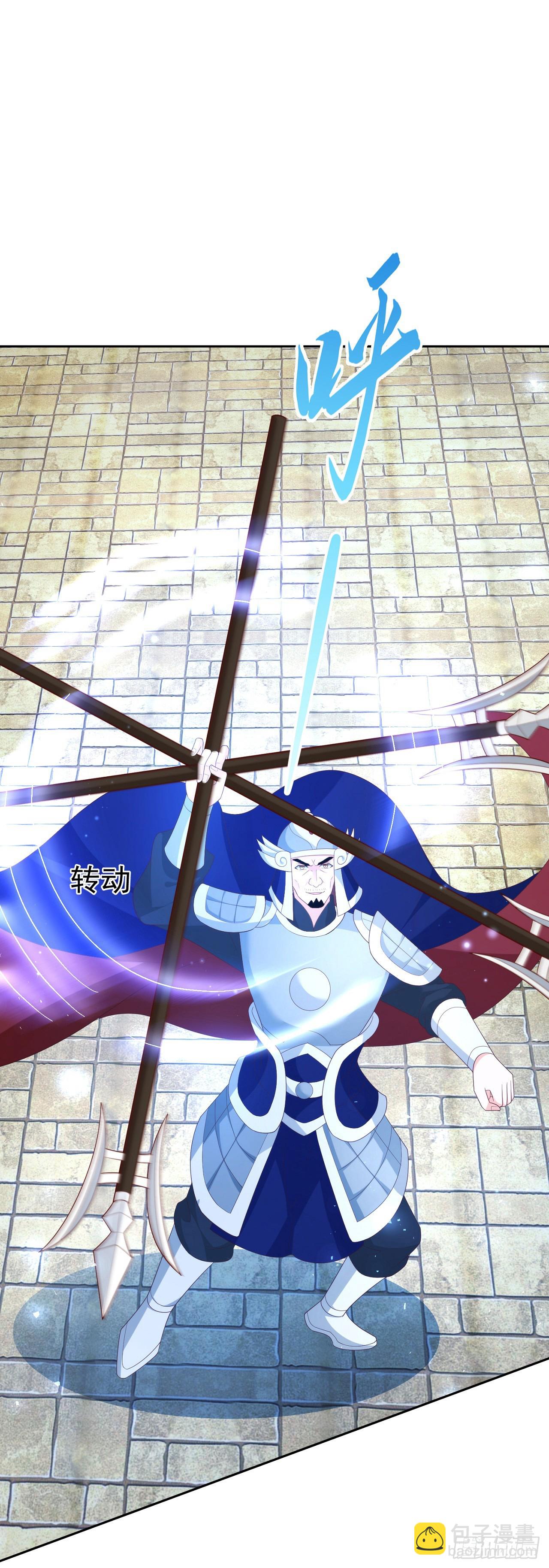 73 人皇萧彻-第74话