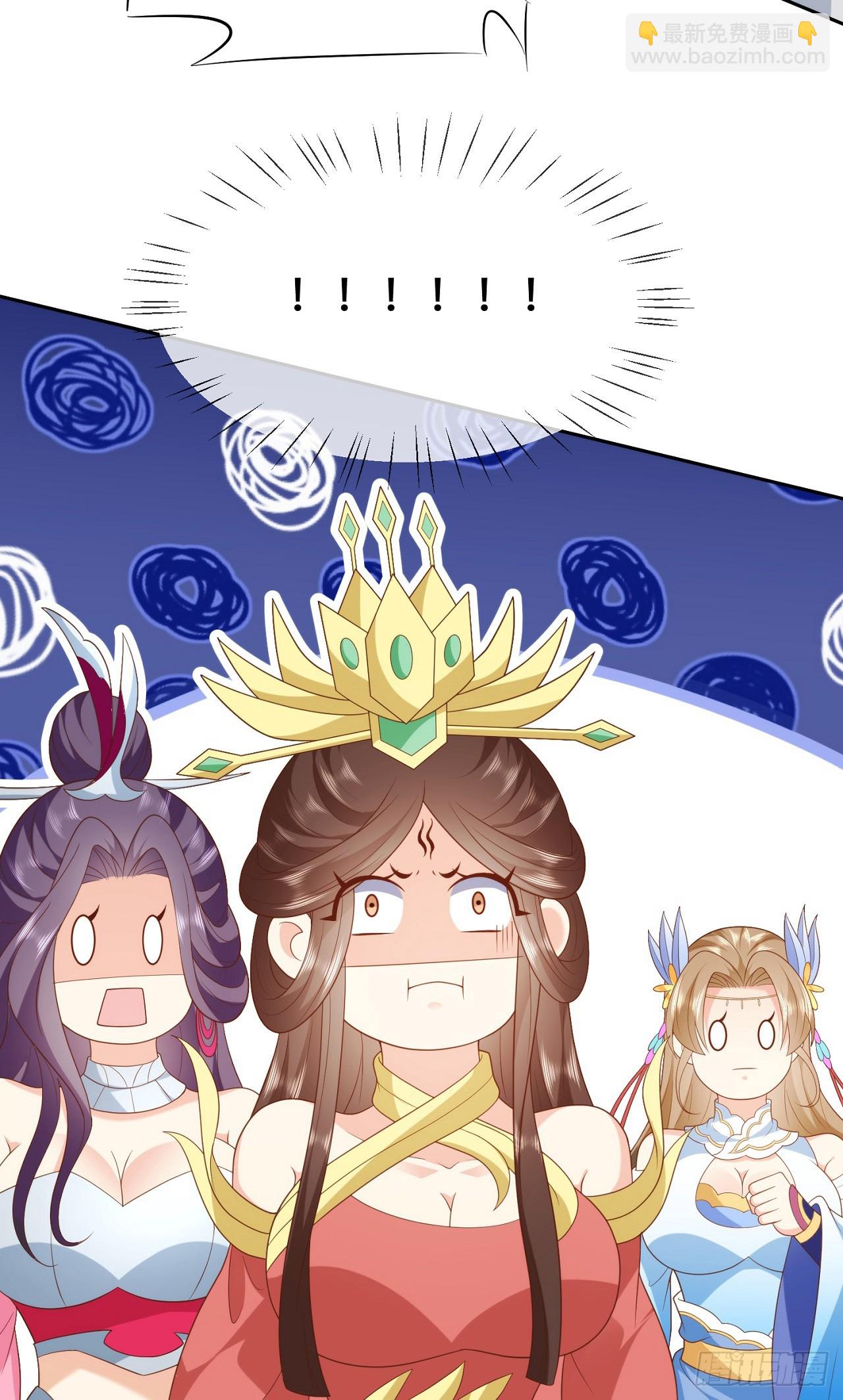 73 人皇萧彻-第74话