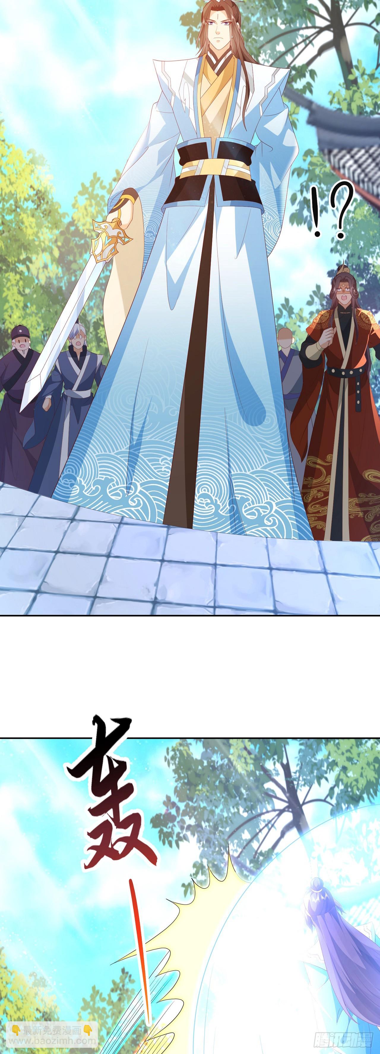 81 大闹谢家-第82话