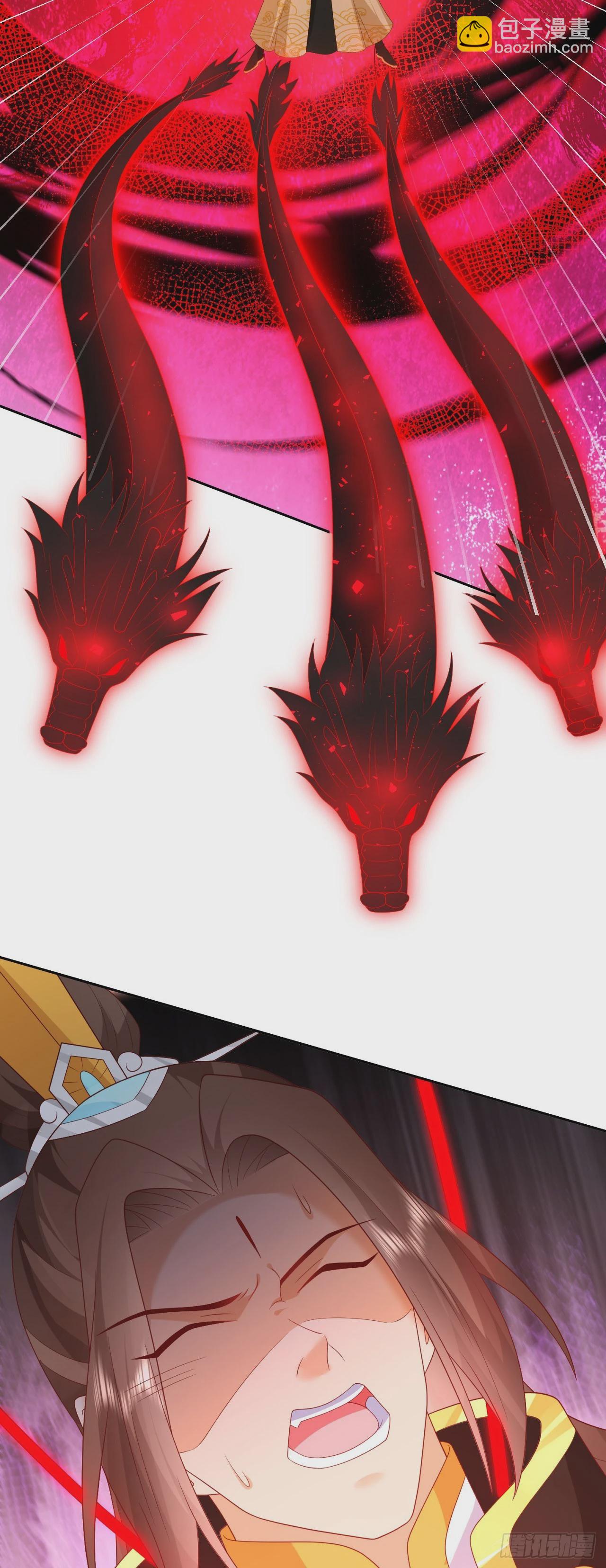 87 使出绝招-第88话