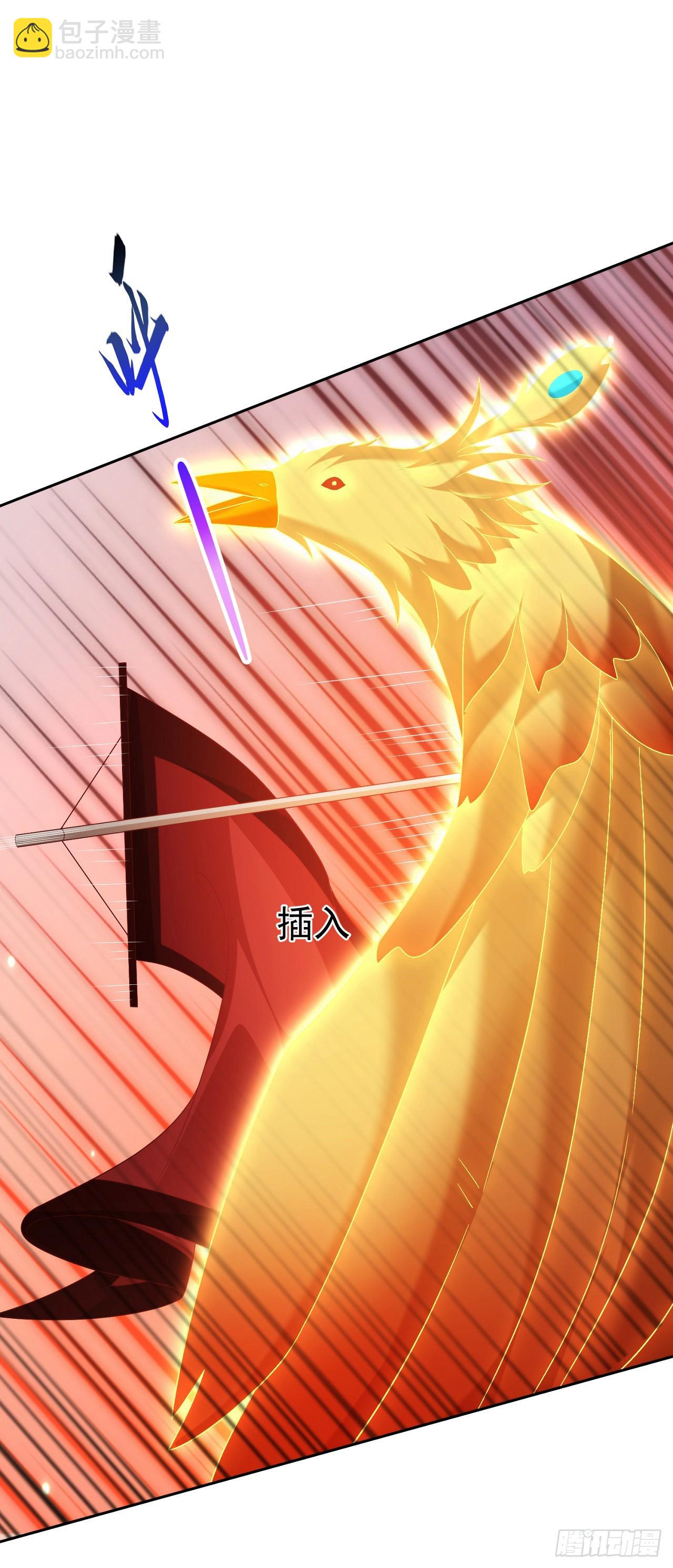 89 天魔大法-第90话