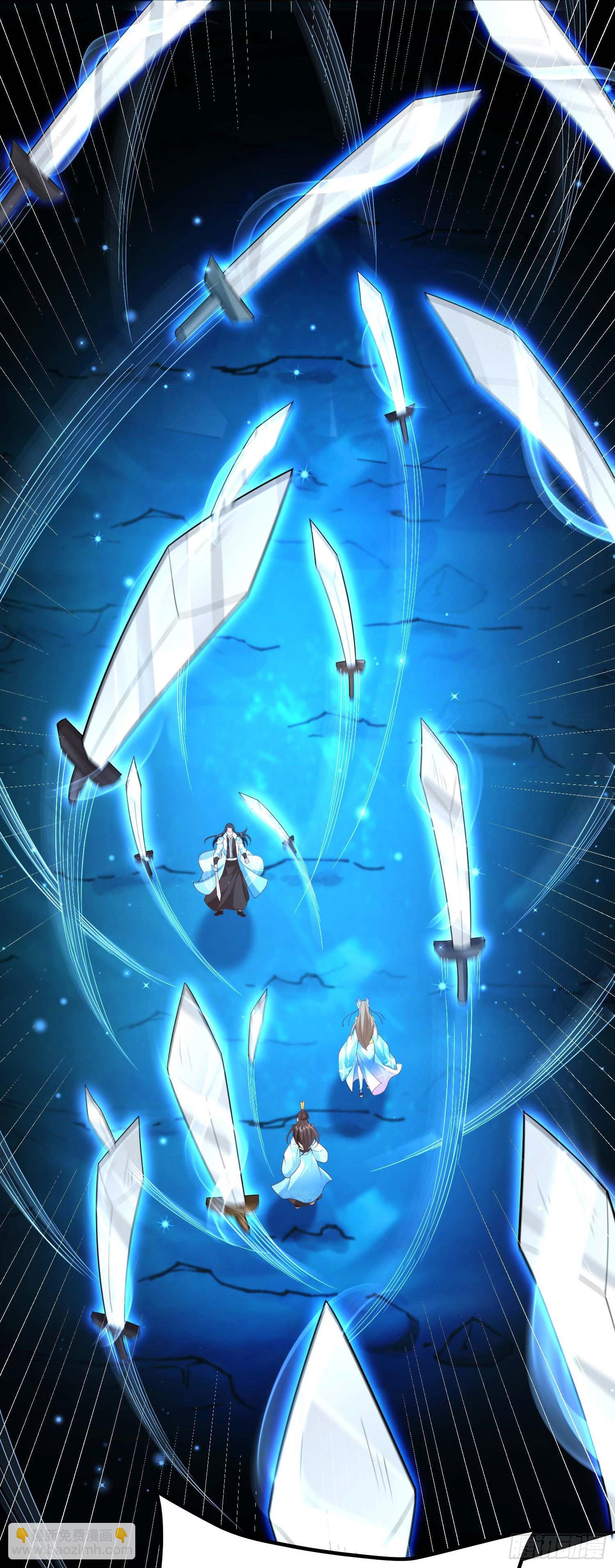 09 大还丹-第10话