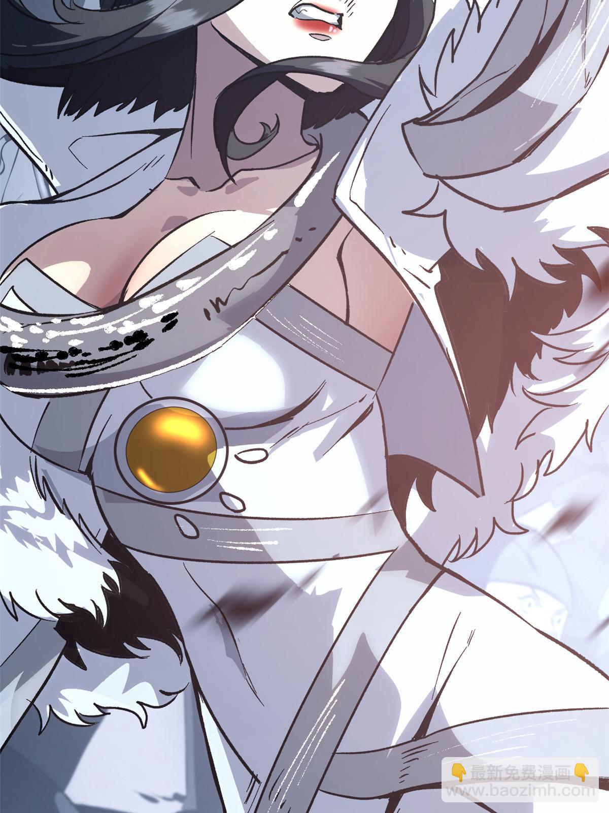 02 勾引女魔头(1/2)-第2话