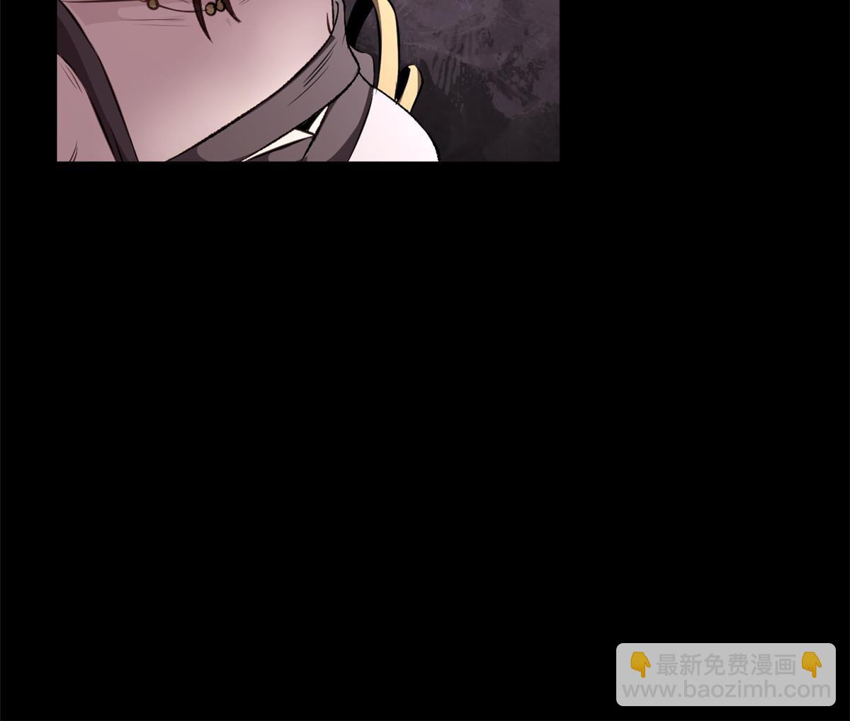 12 病态井无边(1/2)-第12话