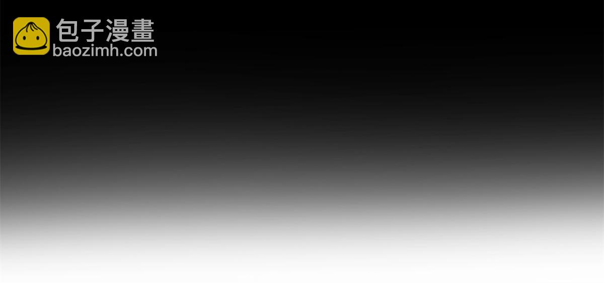 14 你有病我能治(1/2)-第14话