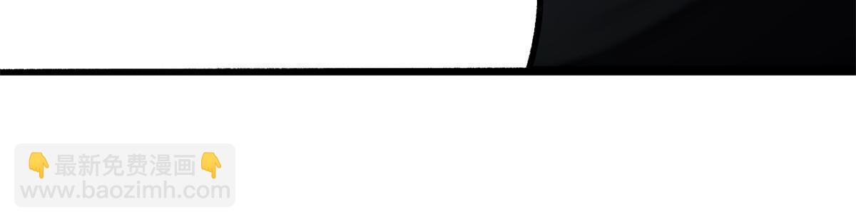 14 你有病我能治(1/2)-第14话