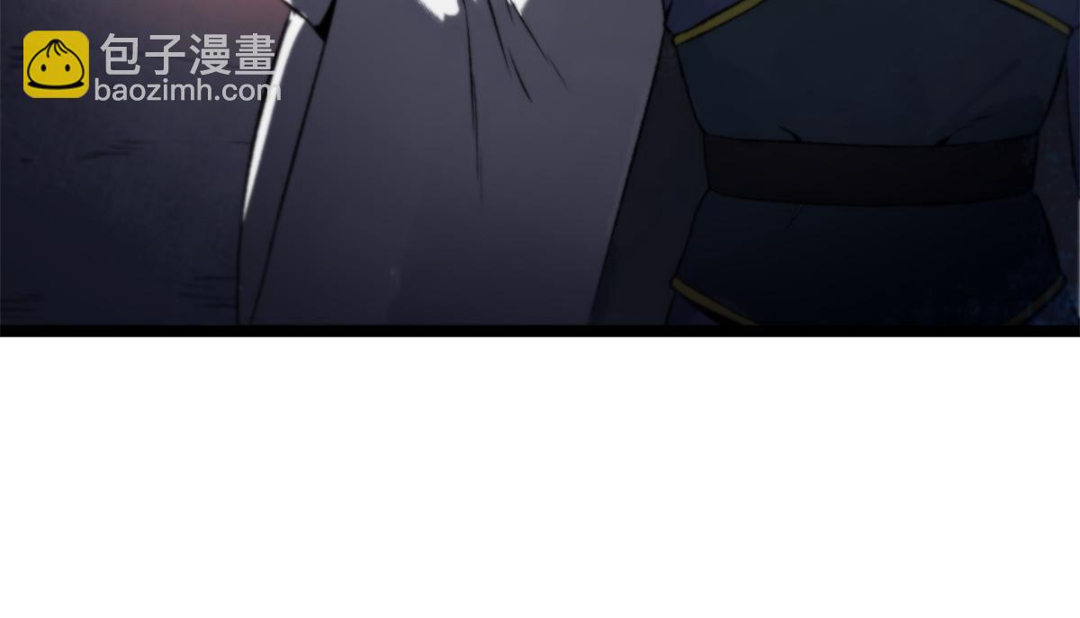 14 你有病我能治(1/2)-第14话