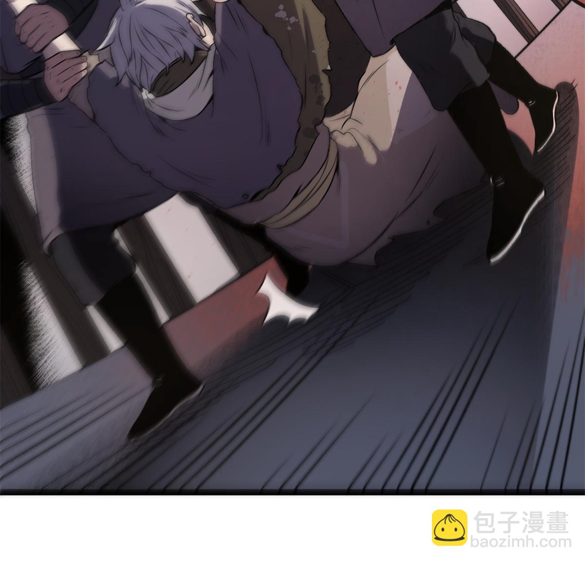 14 你有病我能治(1/2)-第14话