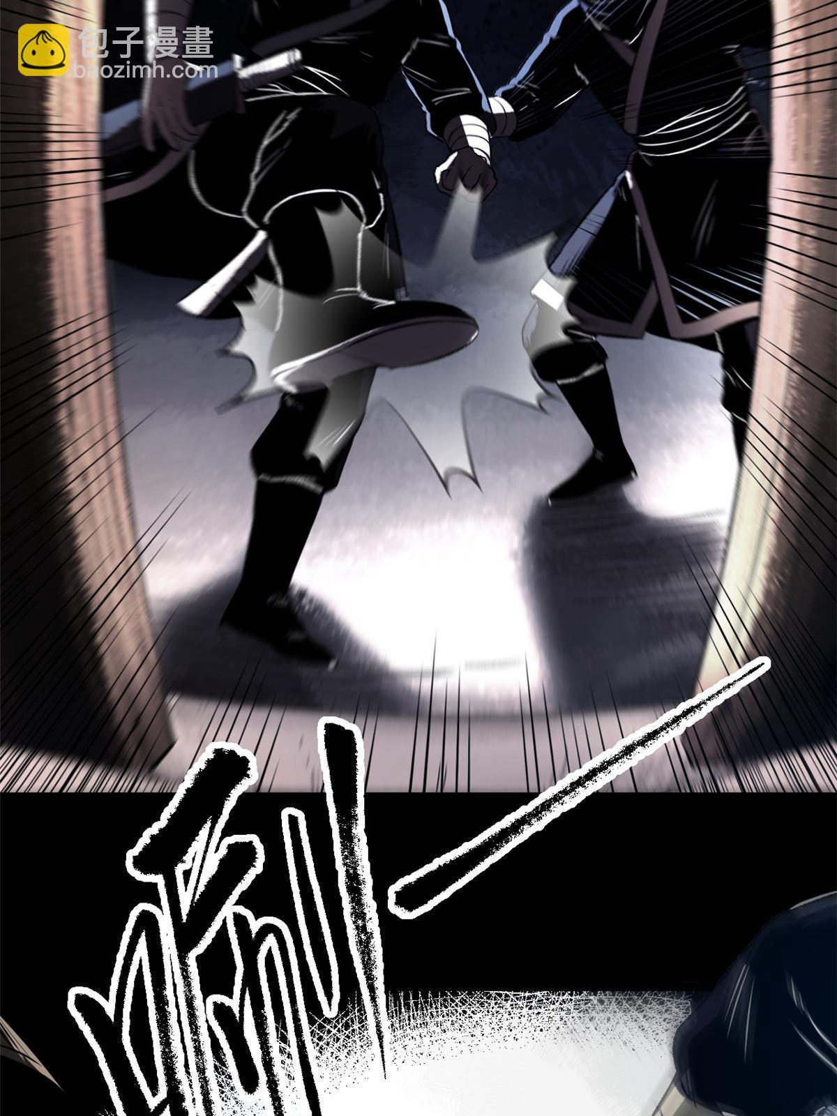 16 动了别人蛋糕(1/2)-第16话