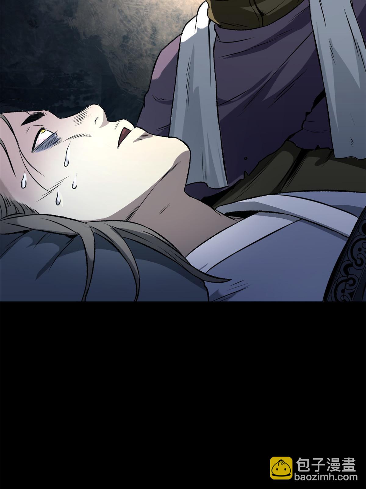 16 动了别人蛋糕(1/2)-第16话