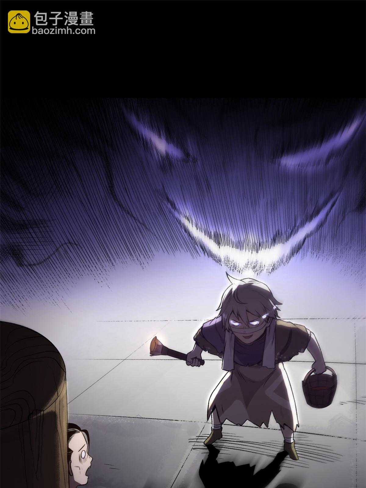 20 胃不好，想吃软的(1/2)-第20话