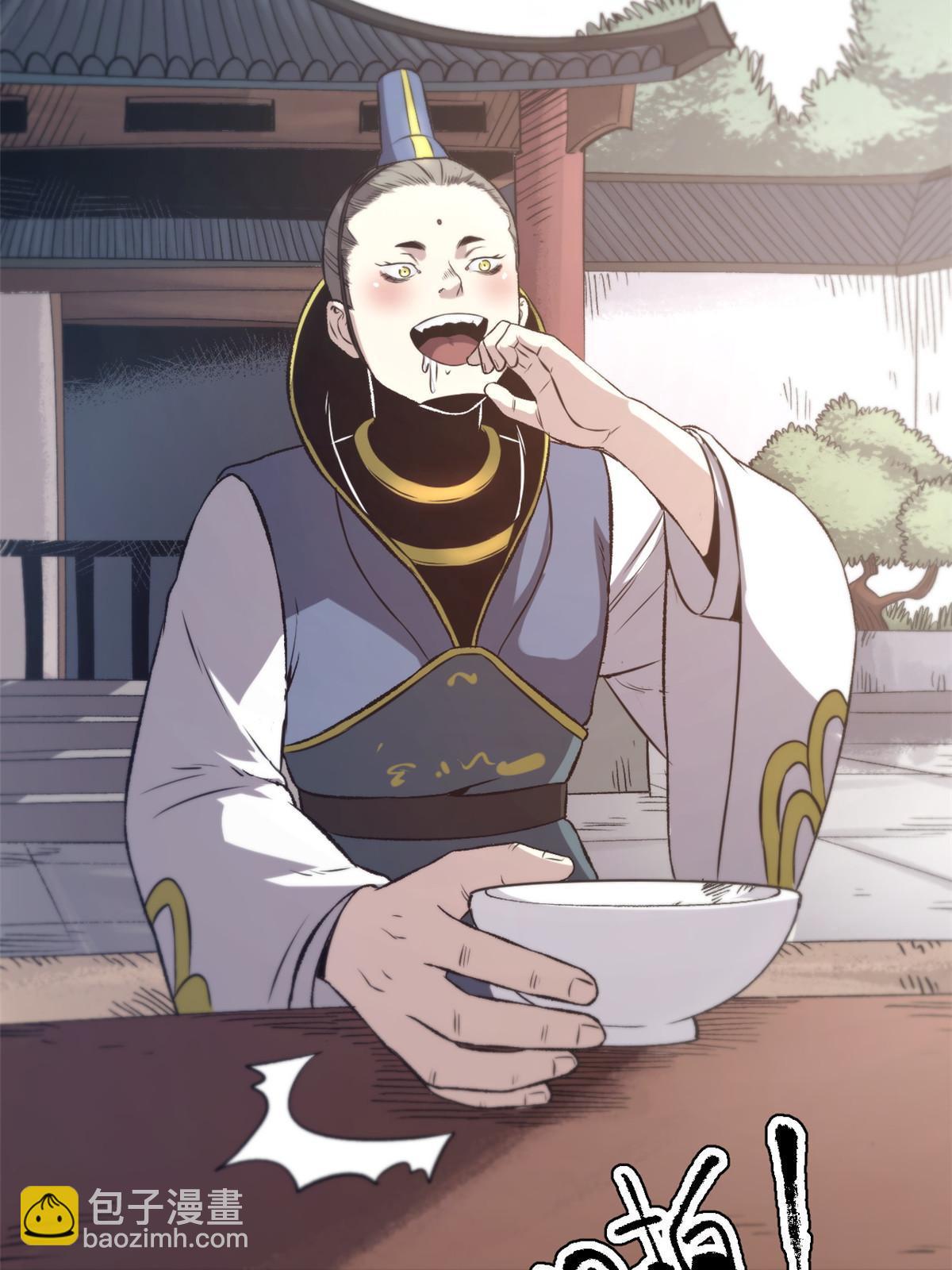 20 胃不好，想吃软的(1/2)-第20话