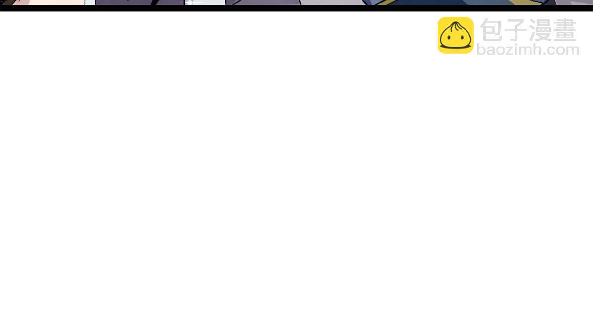 20 胃不好，想吃软的(1/2)-第20话