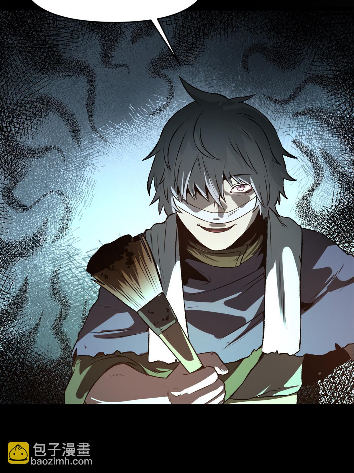 20 胃不好，想吃软的(1/2)-第20话