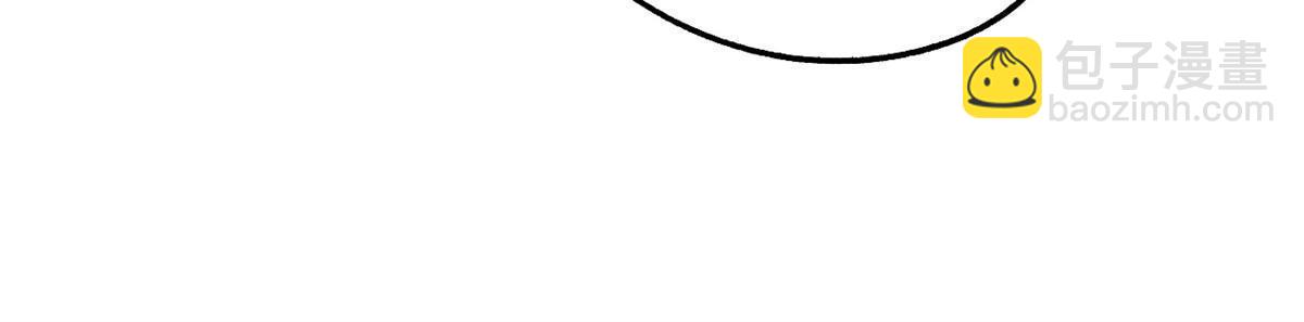 22 摊牌了，我要造反(1/2)-第22话