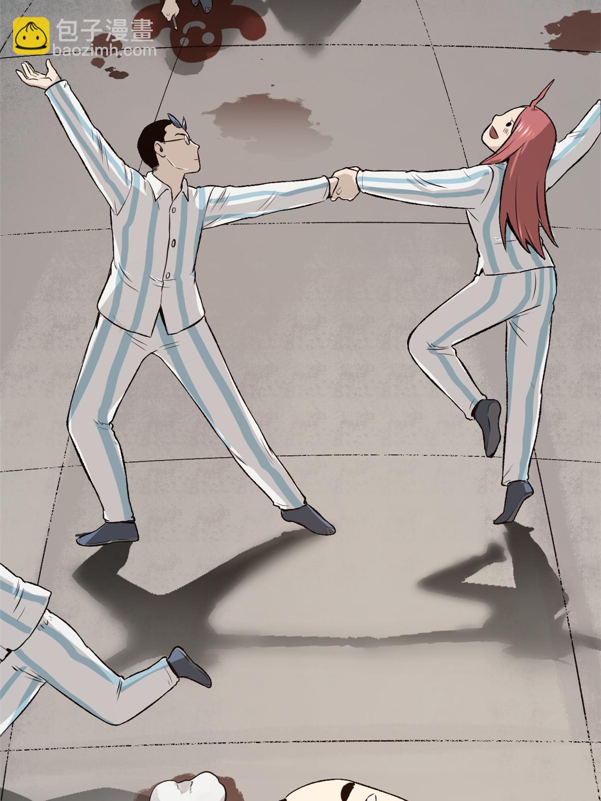 24 谁都不肯上身-第24话