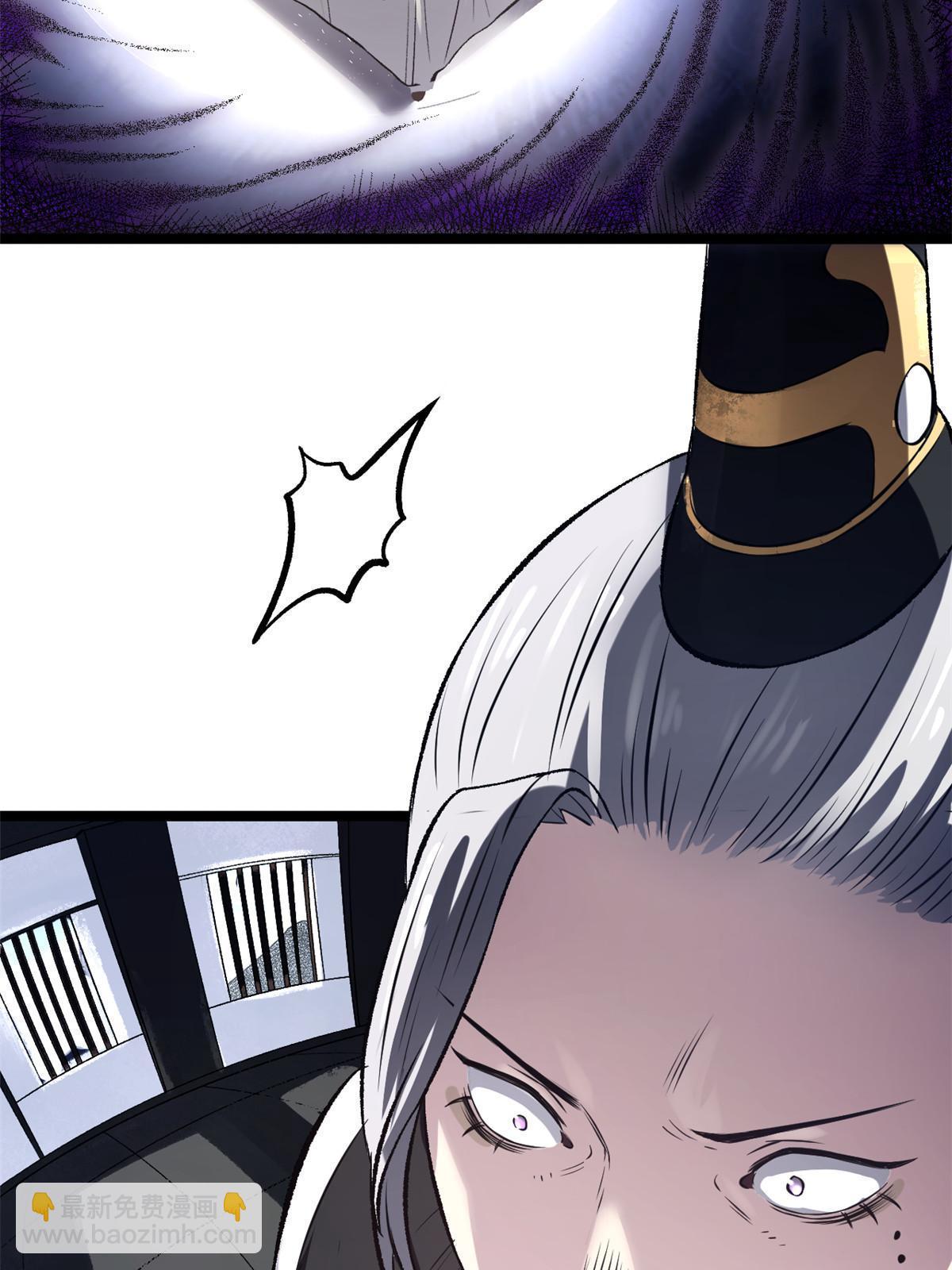 26 凶手就是你(1/2)-第26话