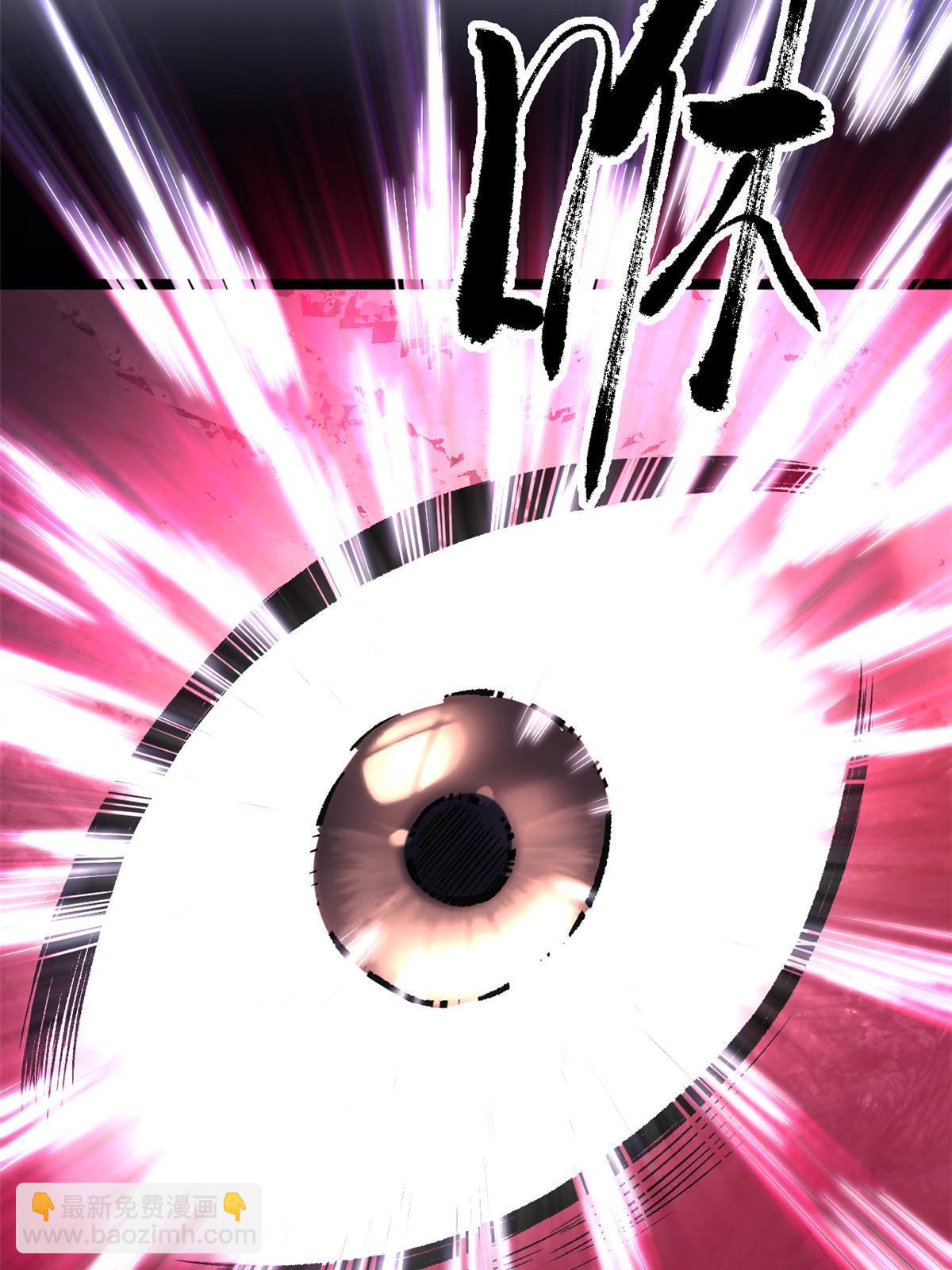 26 凶手就是你(1/2)-第26话