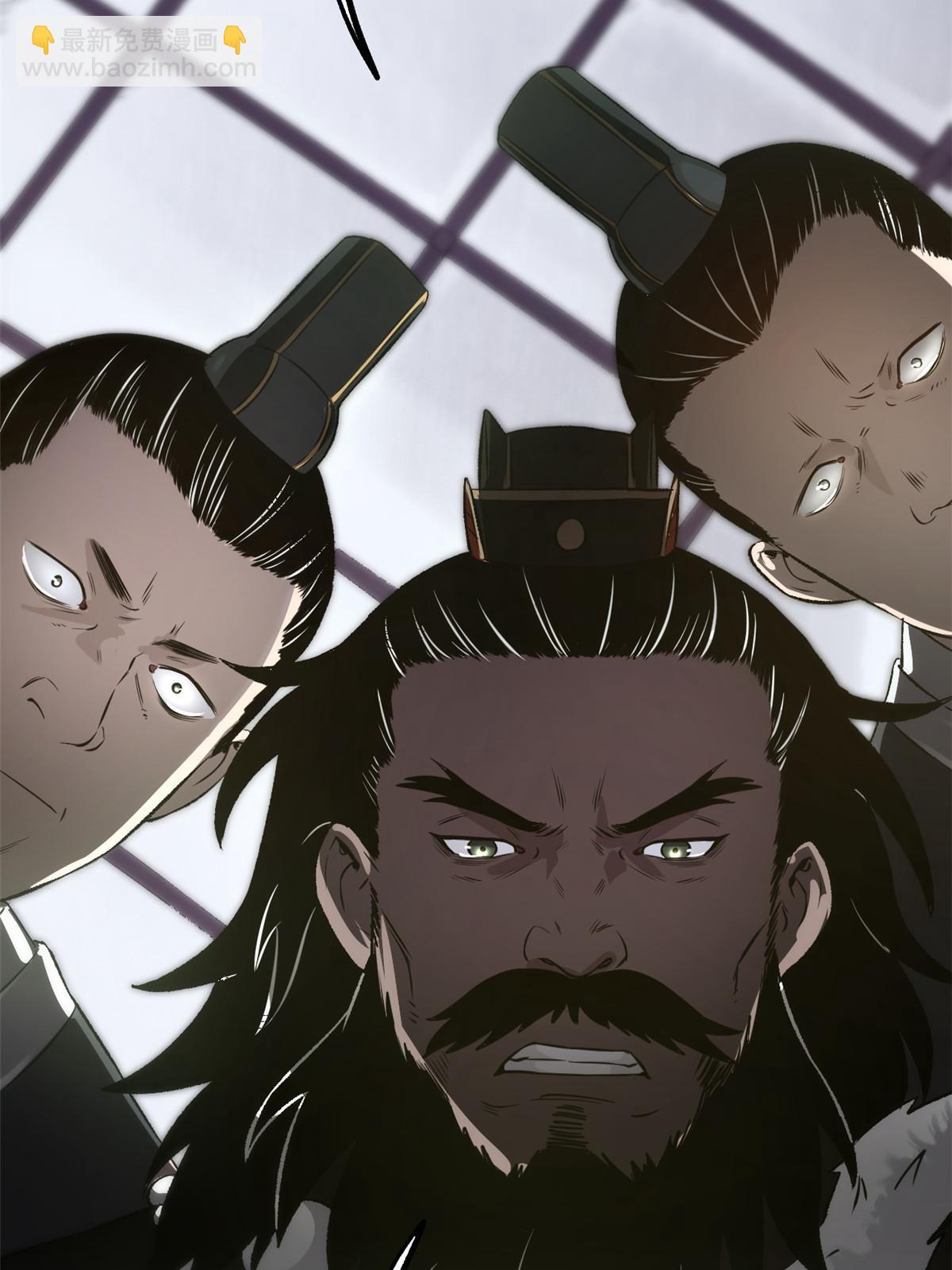 26 凶手就是你(1/2)-第26话