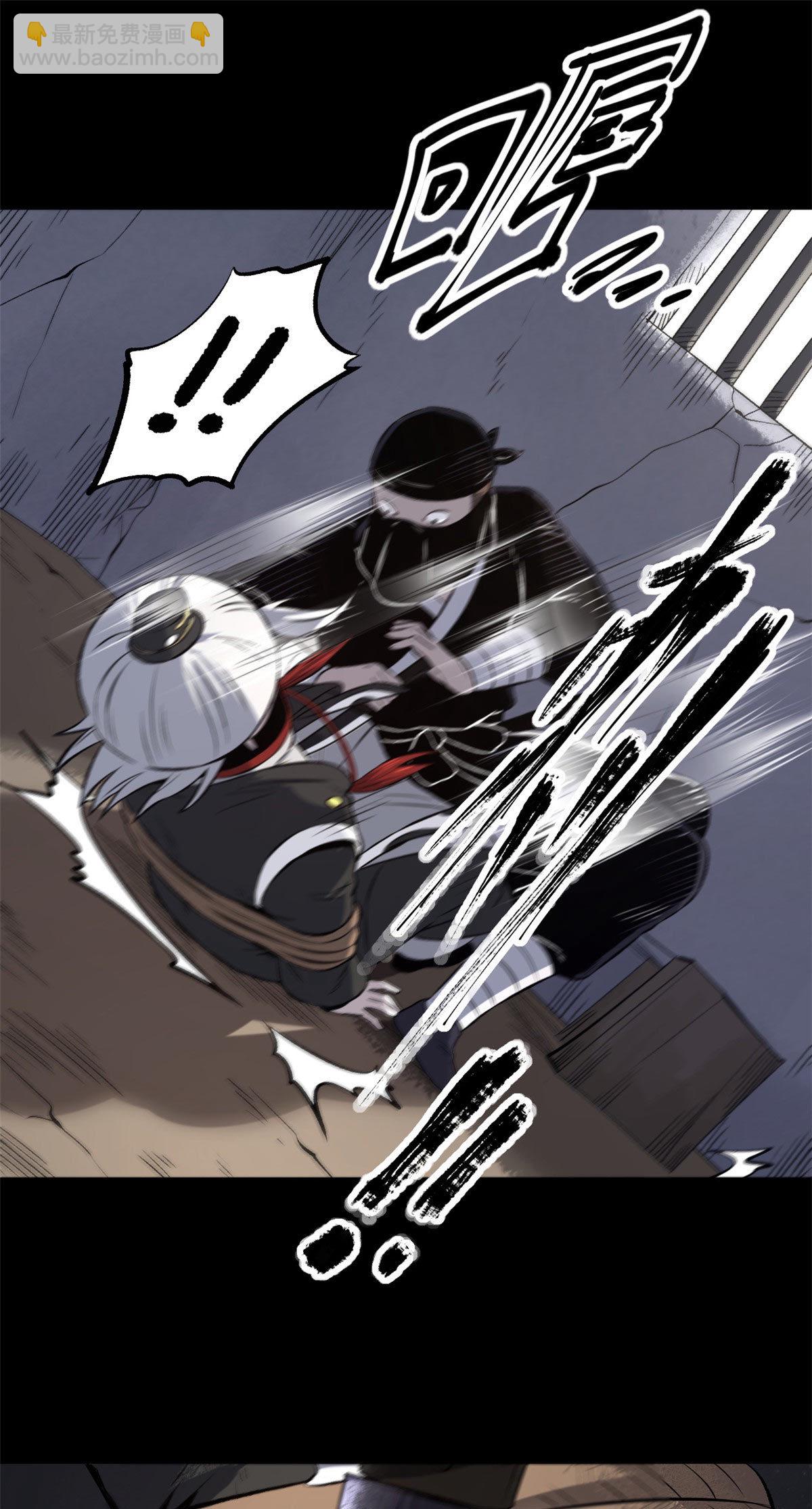 30 楚昭然-第30话