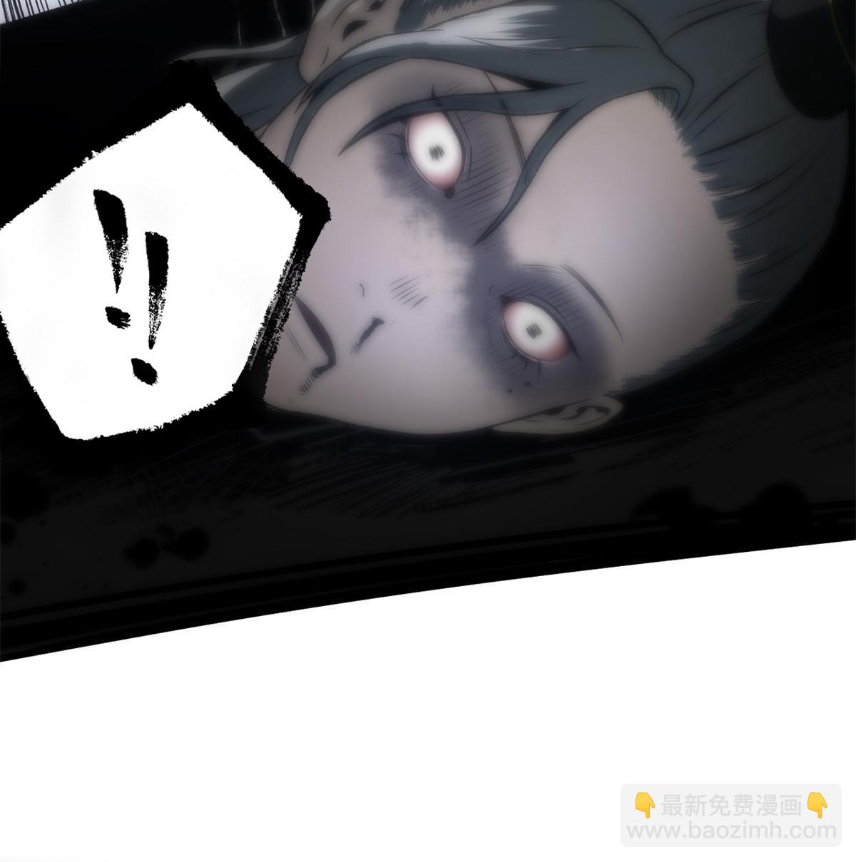 32 制裁我，没门-第32话