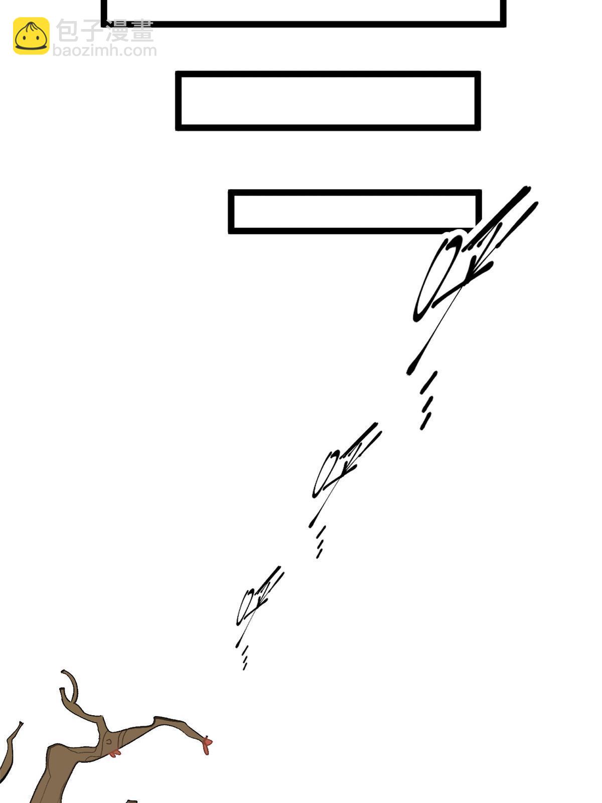 36 施巧计引注意(1/2)-第36话
