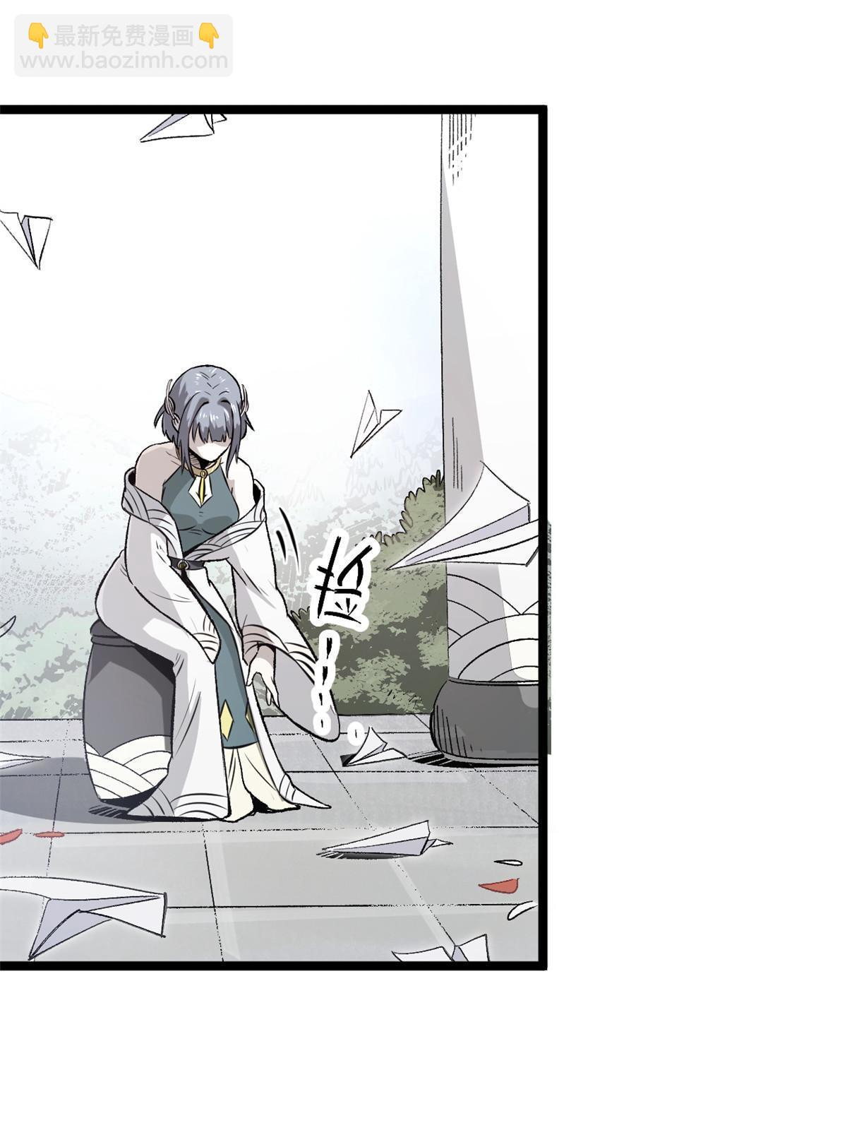 36 施巧计引注意(1/2)-第36话