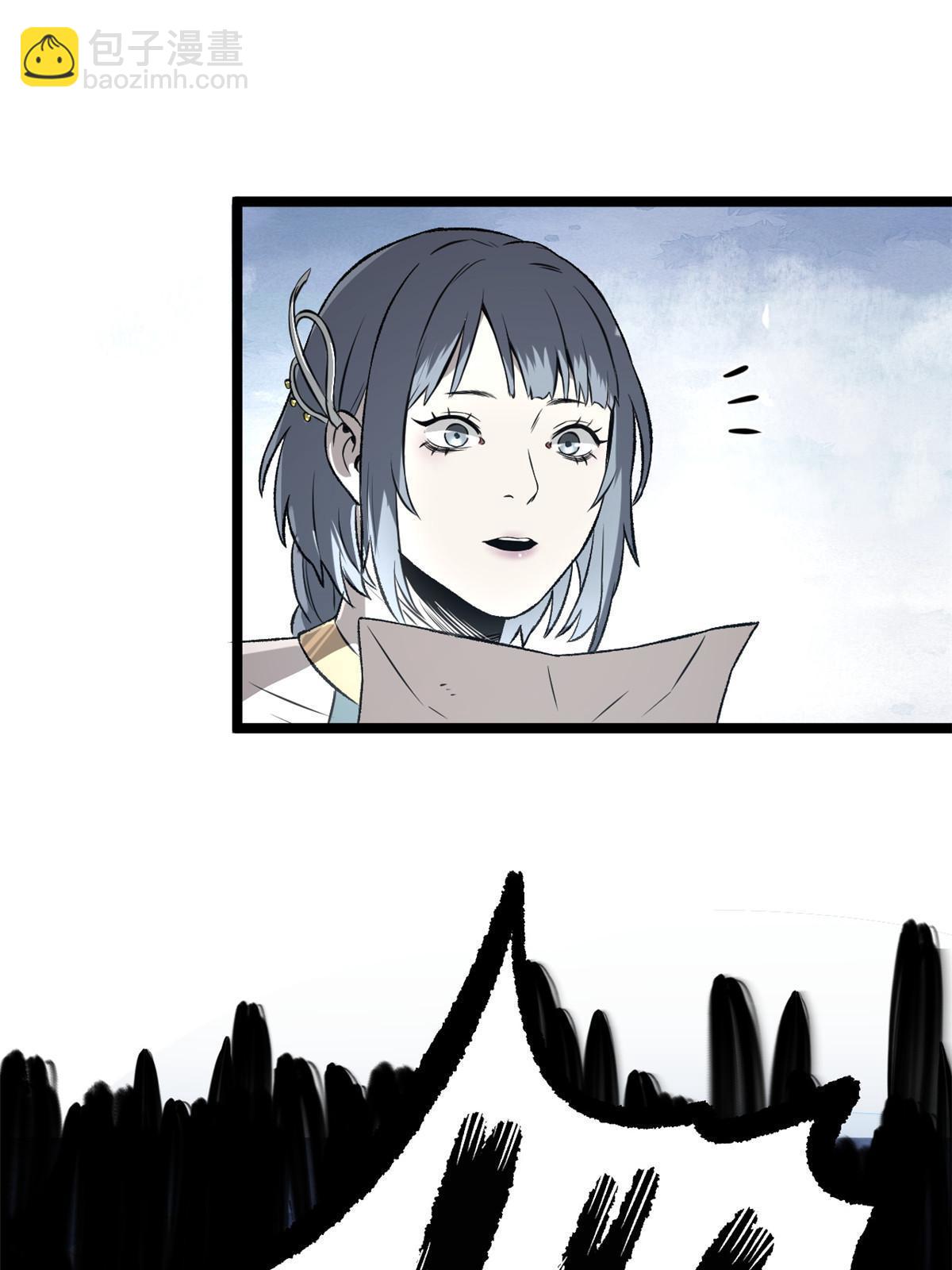 36 施巧计引注意(1/2)-第36话