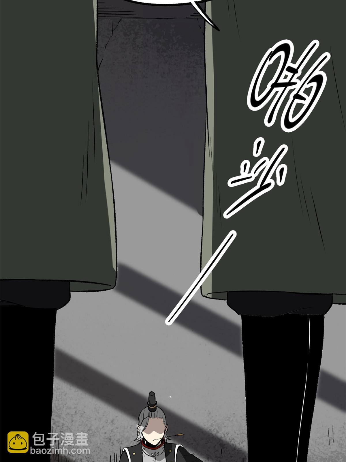 38 处死那个男人(1/2)-第38话