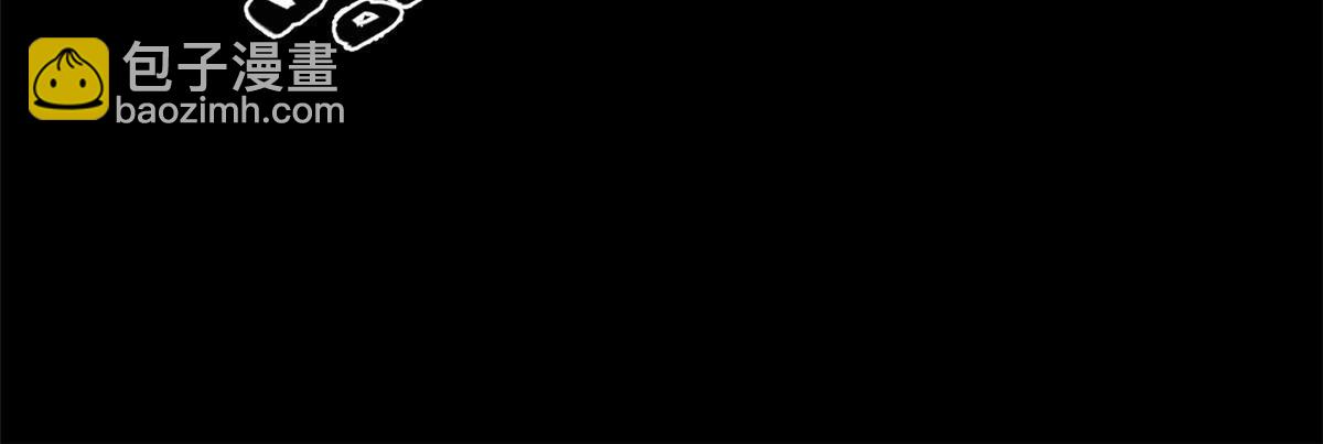 40 宁清的报告(1/2)-第40话