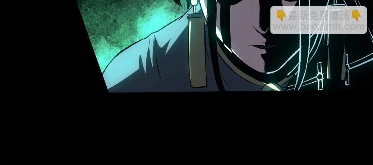 40 宁清的报告(1/2)-第40话