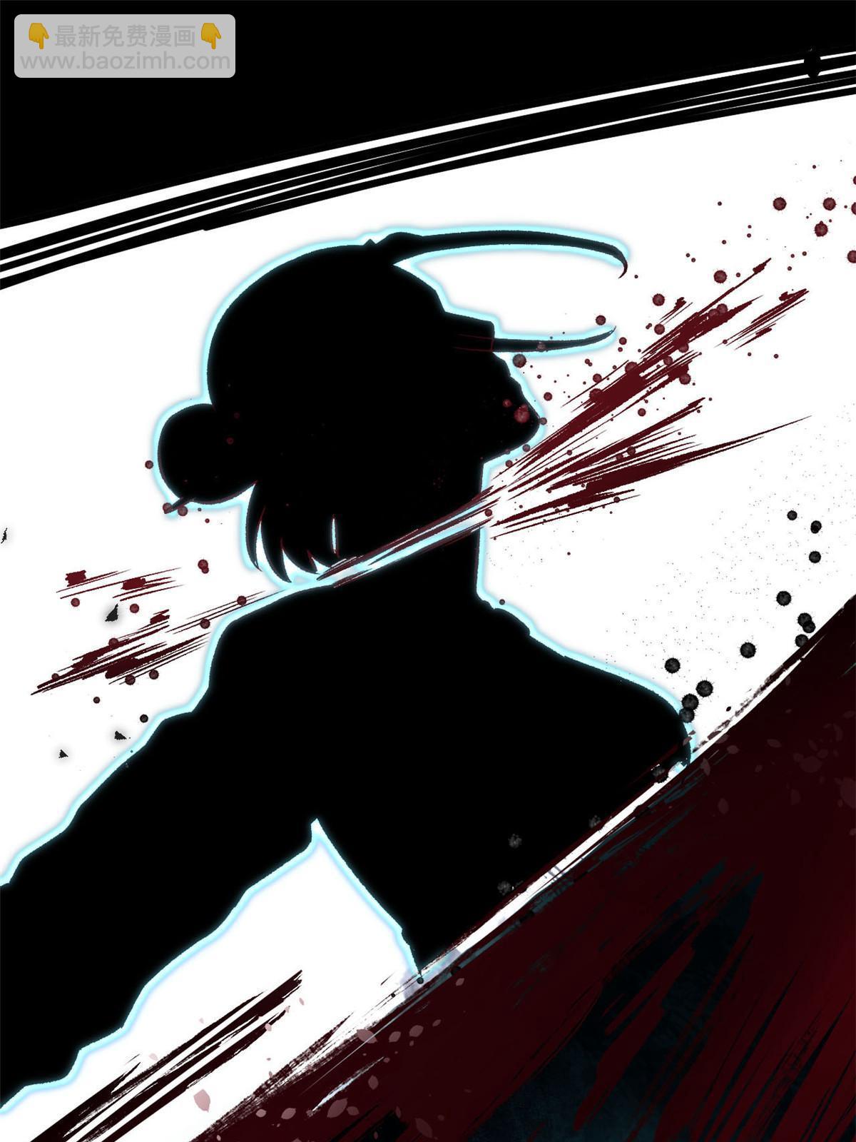 40 宁清的报告(1/2)-第40话