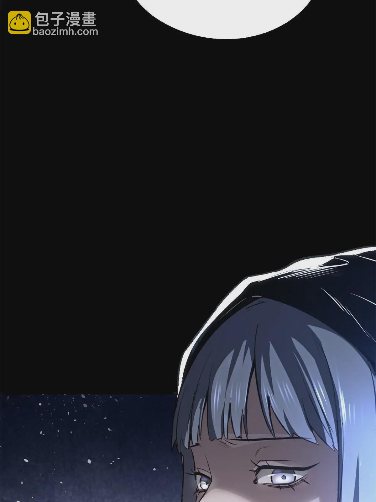 40 宁清的报告(1/2)-第40话