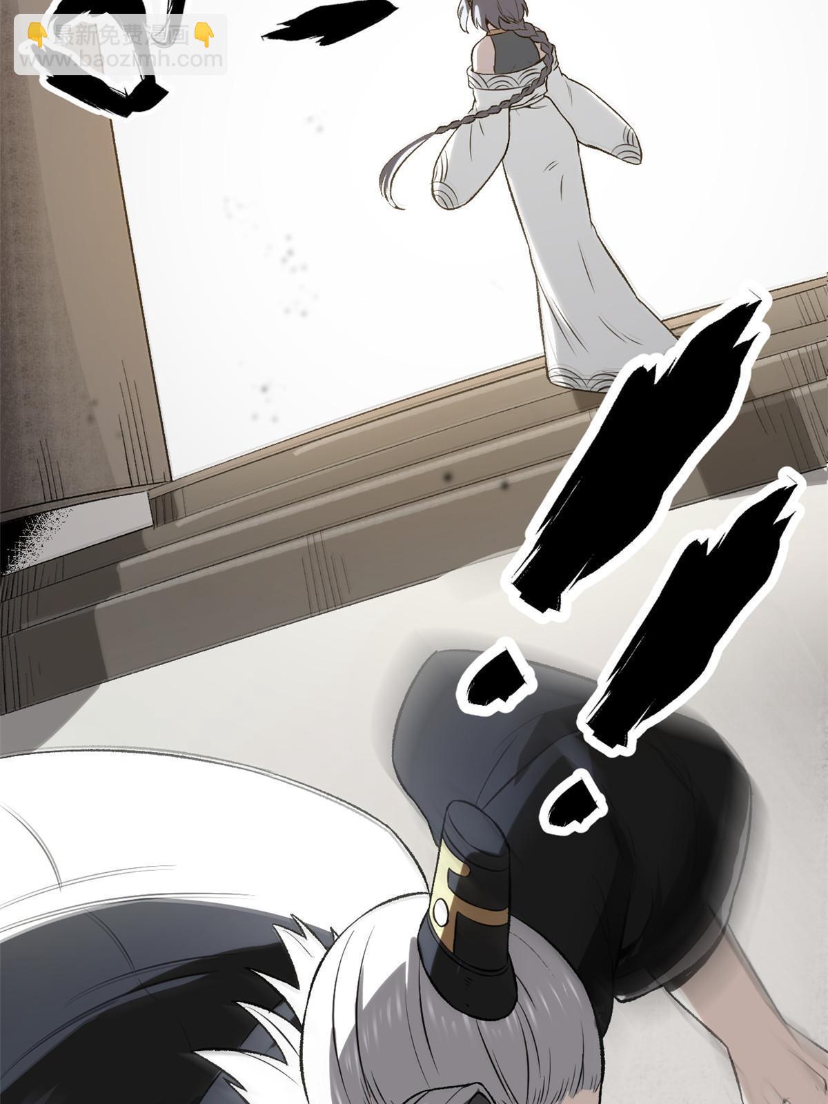 42 陷害宁清(1/2)-第42话