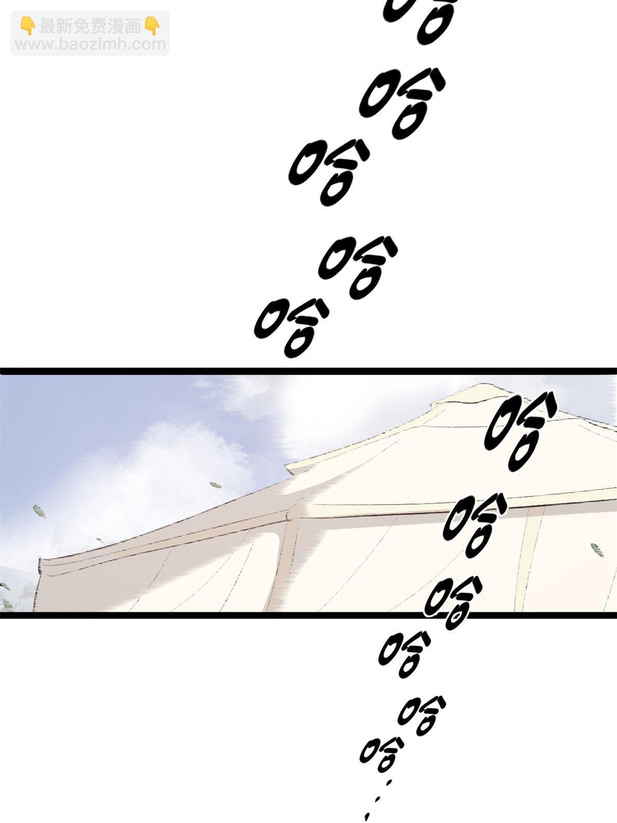 42 陷害宁清(1/2)-第42话