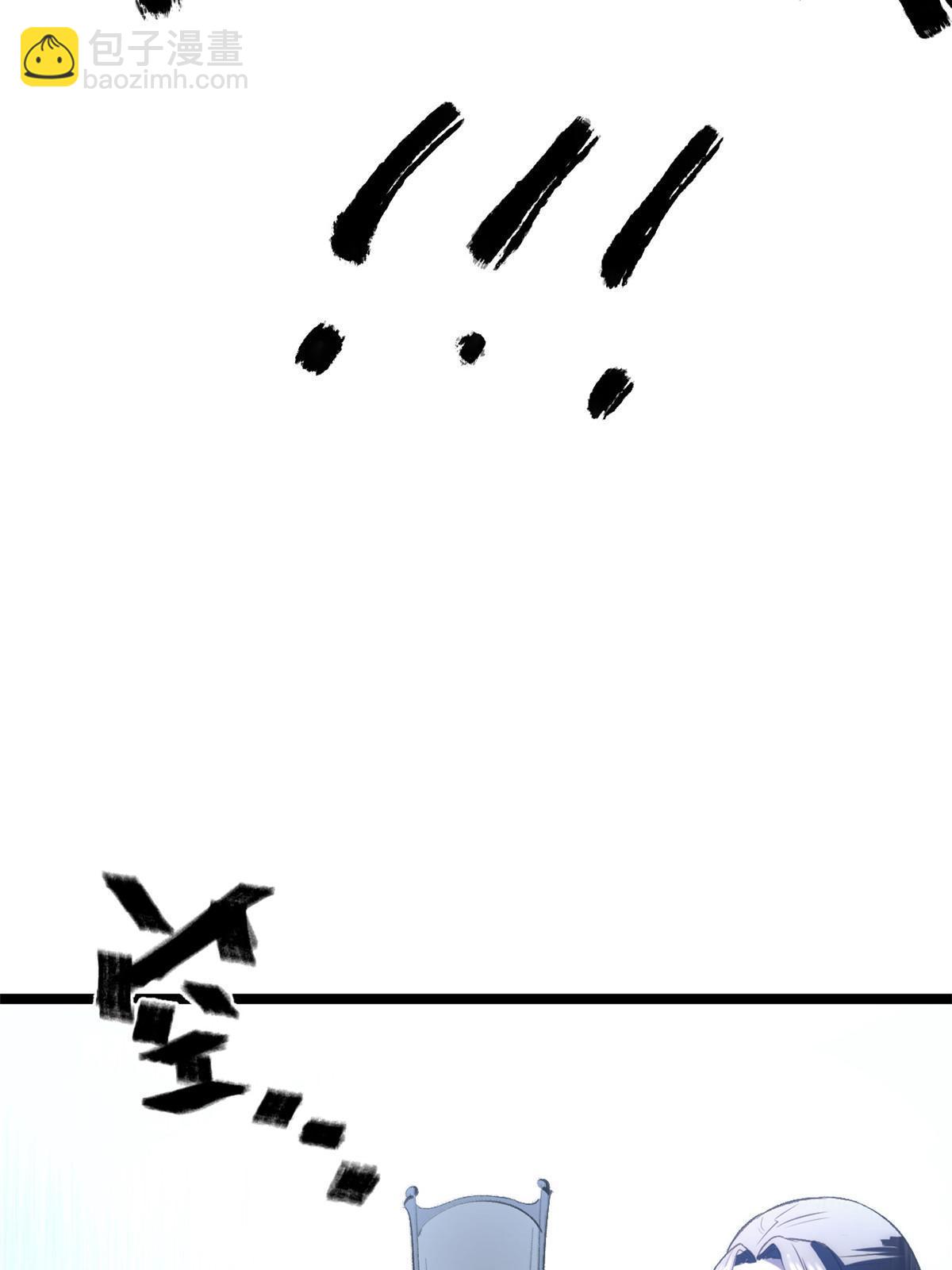 42 陷害宁清(1/2)-第42话