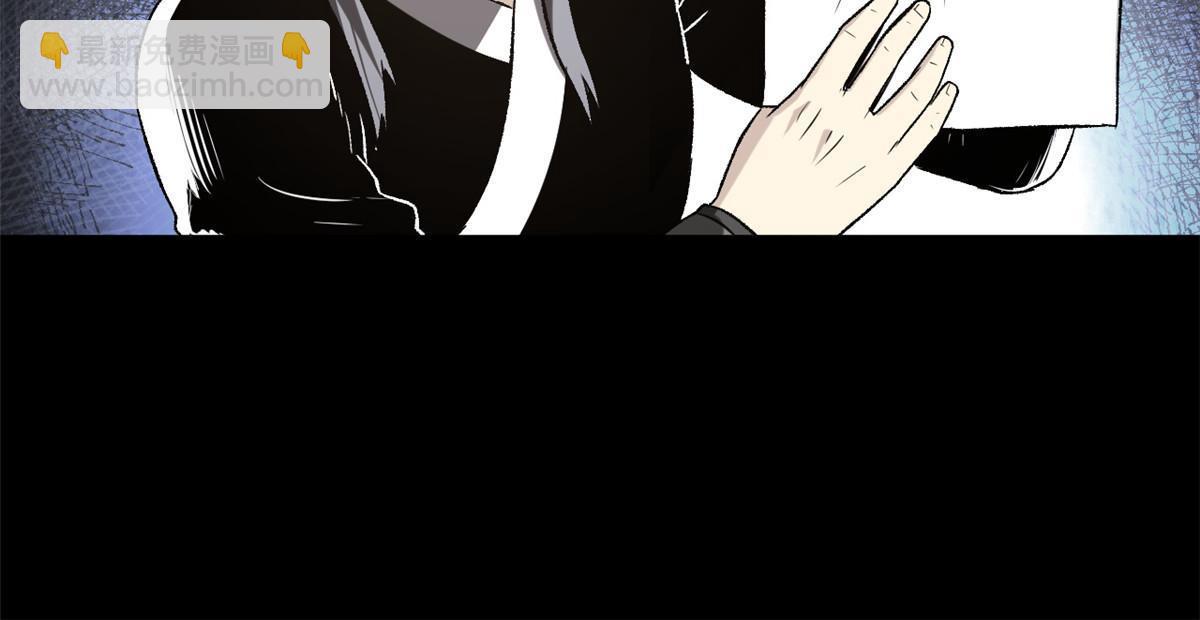 42 陷害宁清(1/2)-第42话