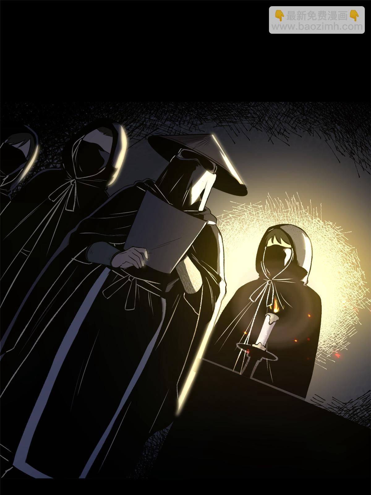 42 陷害宁清(1/2)-第42话