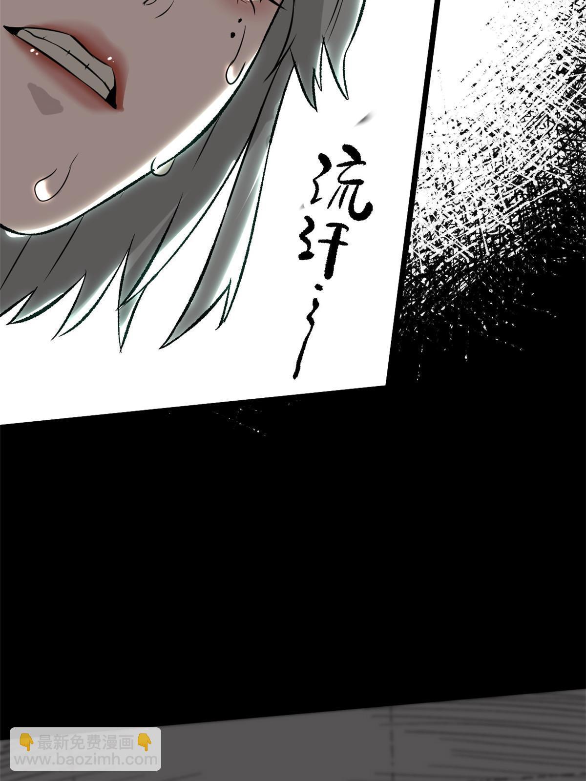 44 形势大逆转(1/2)-第44话